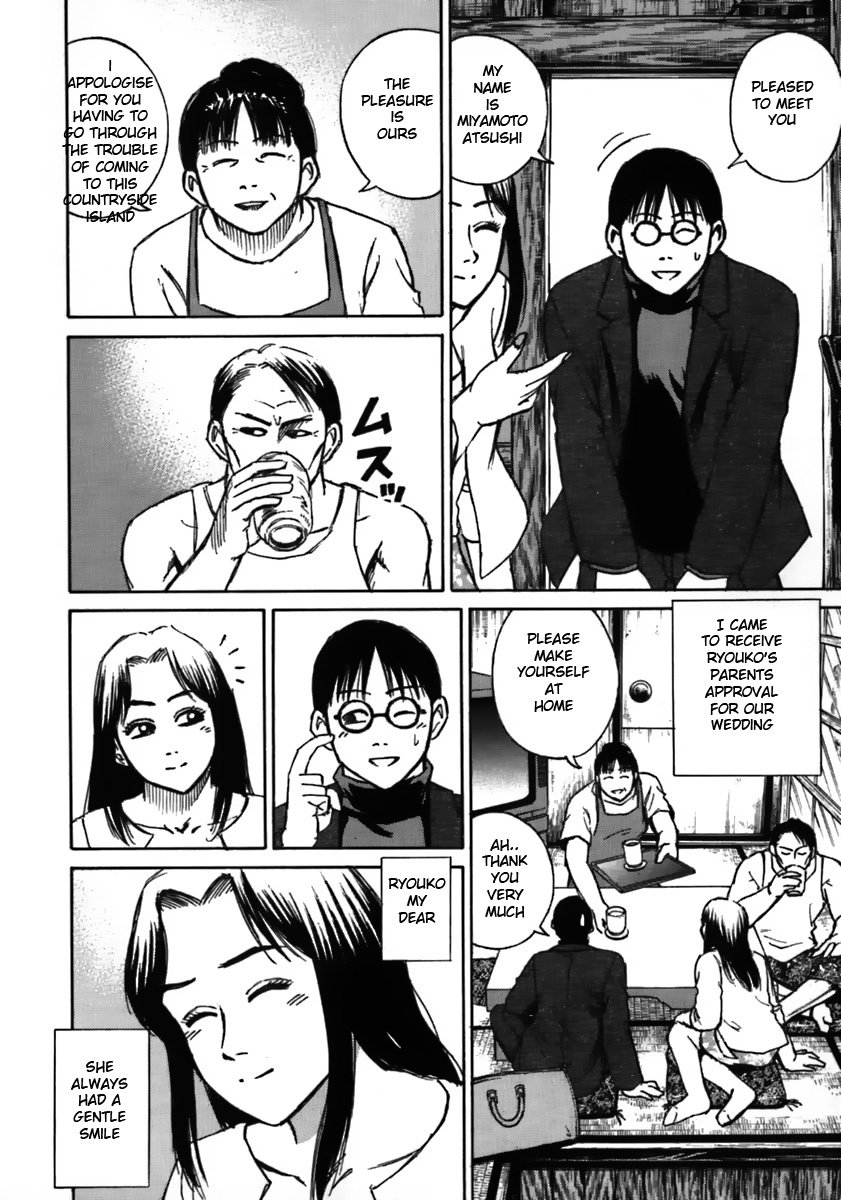 Higanjima Chapter 39 page 5 - Chapter 39: 2 Years Ago