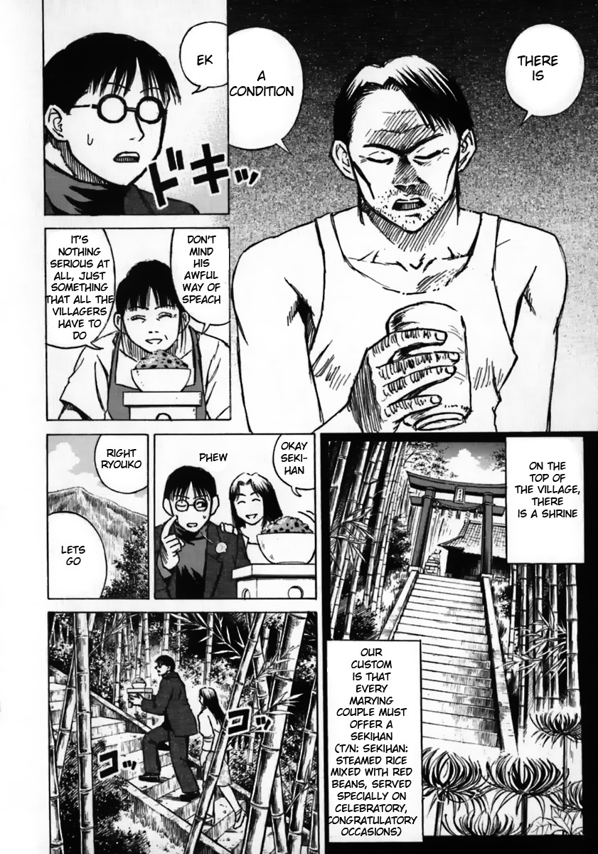 Higanjima Chapter 39 page 7 - Chapter 39: 2 Years Ago