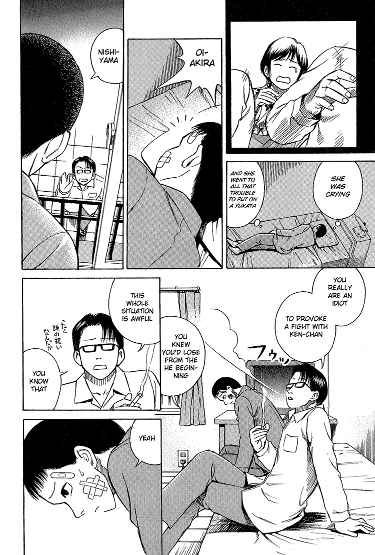 Higanjima Chapter 4 page 19 - Chapter 4: Friendship