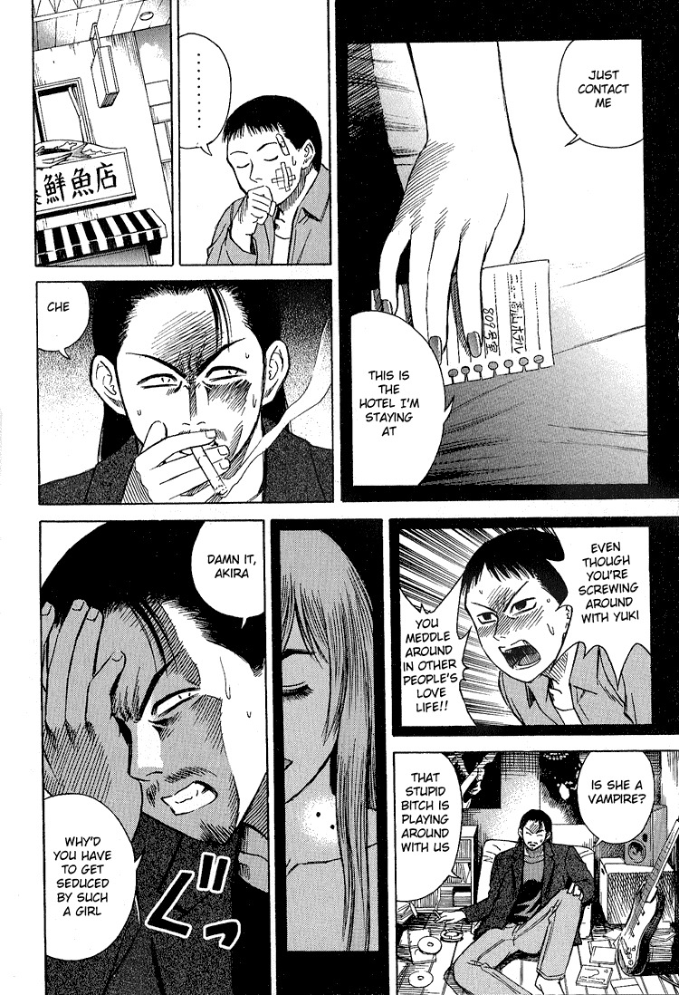 Higanjima Chapter 4 page 21 - Chapter 4: Friendship