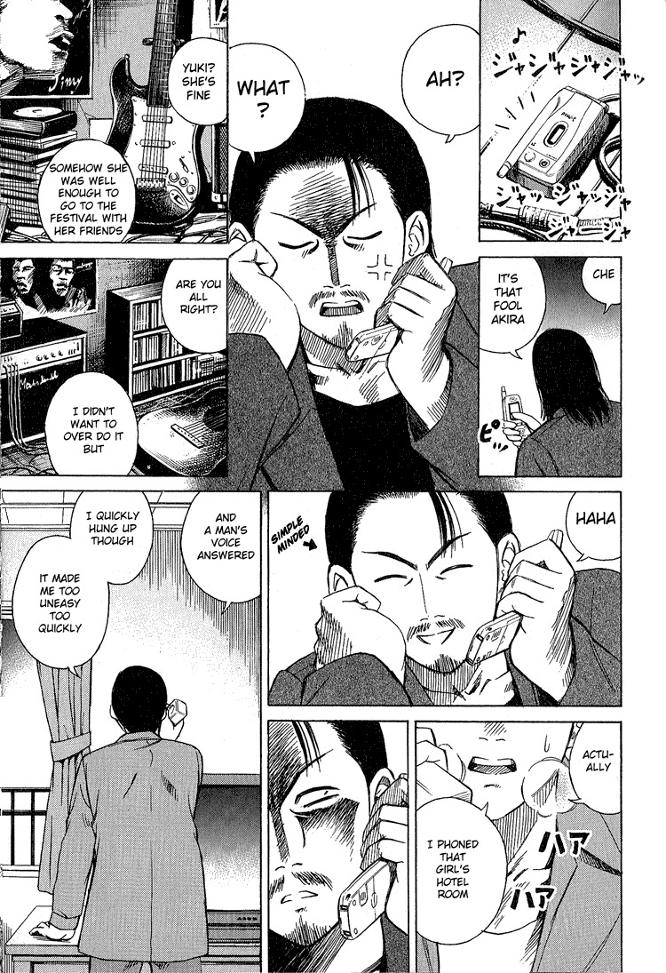 Higanjima Chapter 4 page 22 - Chapter 4: Friendship