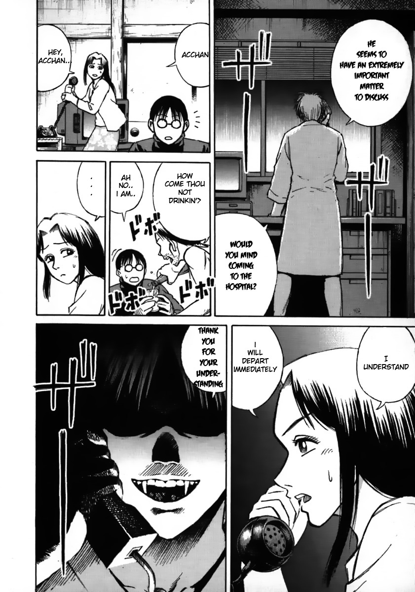 Higanjima Chapter 40 page 12 - Chapter 40: Phone Call