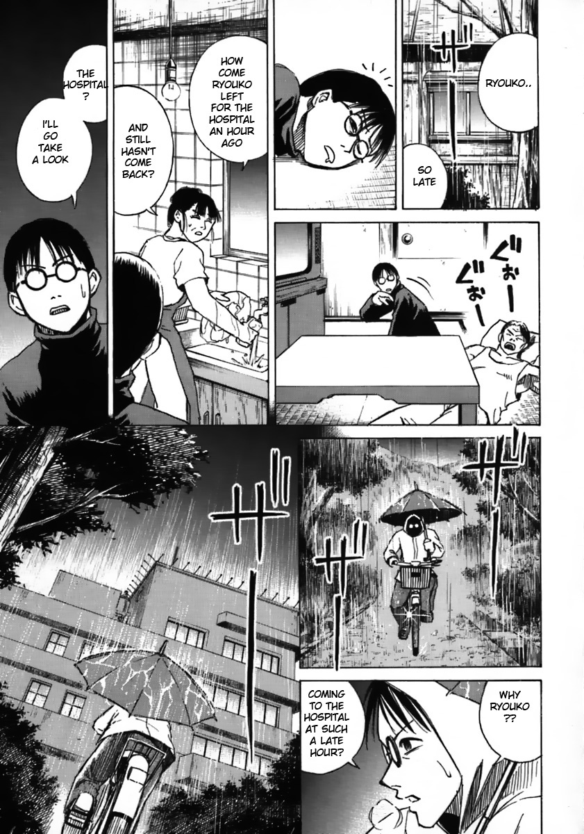 Higanjima Chapter 40 page 13 - Chapter 40: Phone Call
