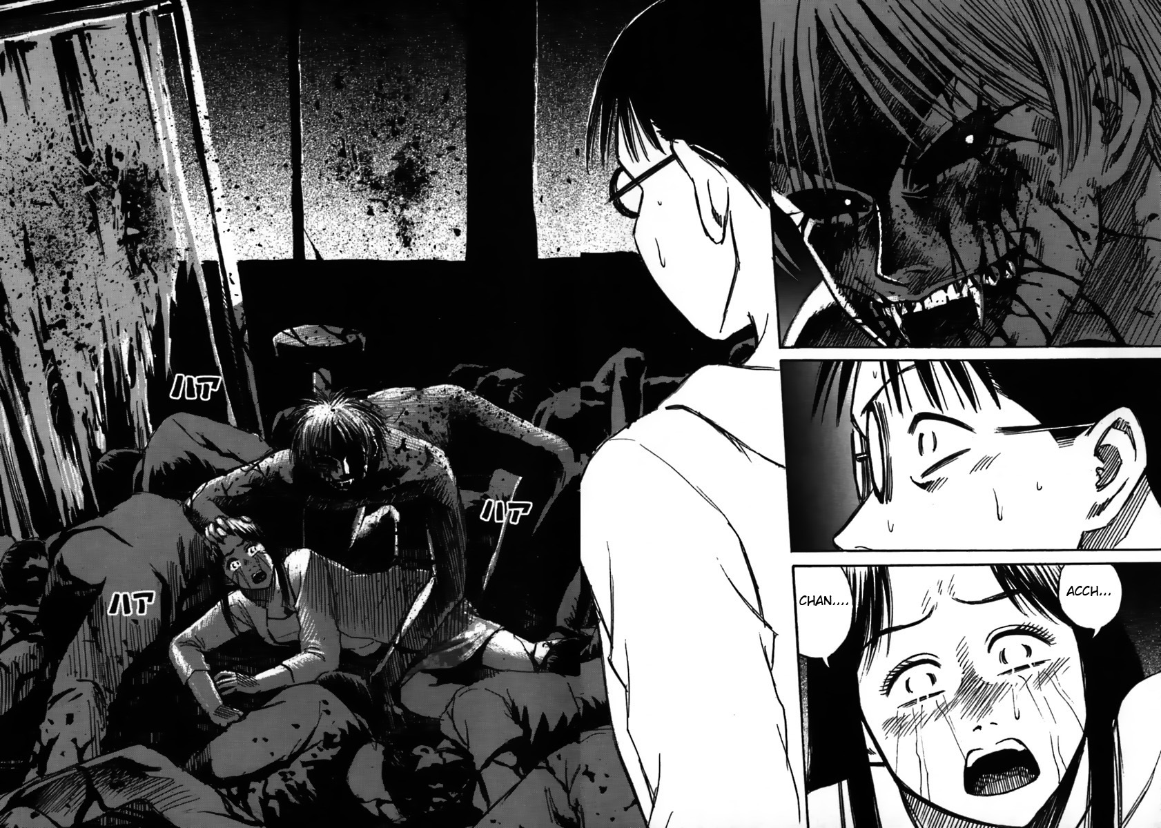 Higanjima Chapter 40 page 18 - Chapter 40: Phone Call