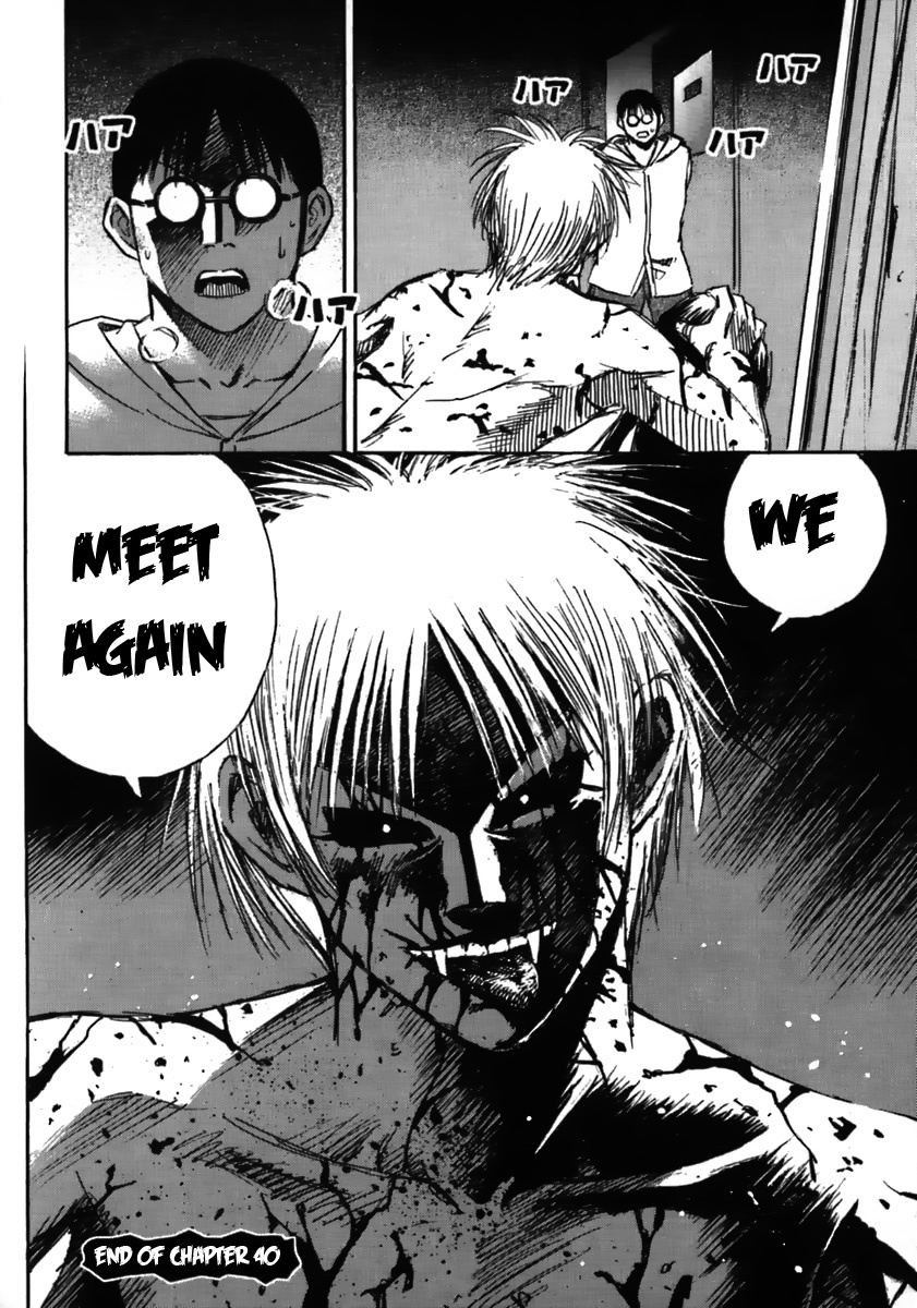 Higanjima Chapter 40 page 19 - Chapter 40: Phone Call
