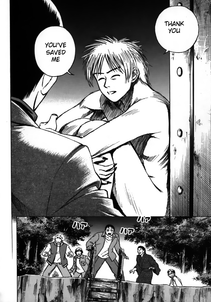Higanjima Chapter 40 page 2 - Chapter 40: Phone Call