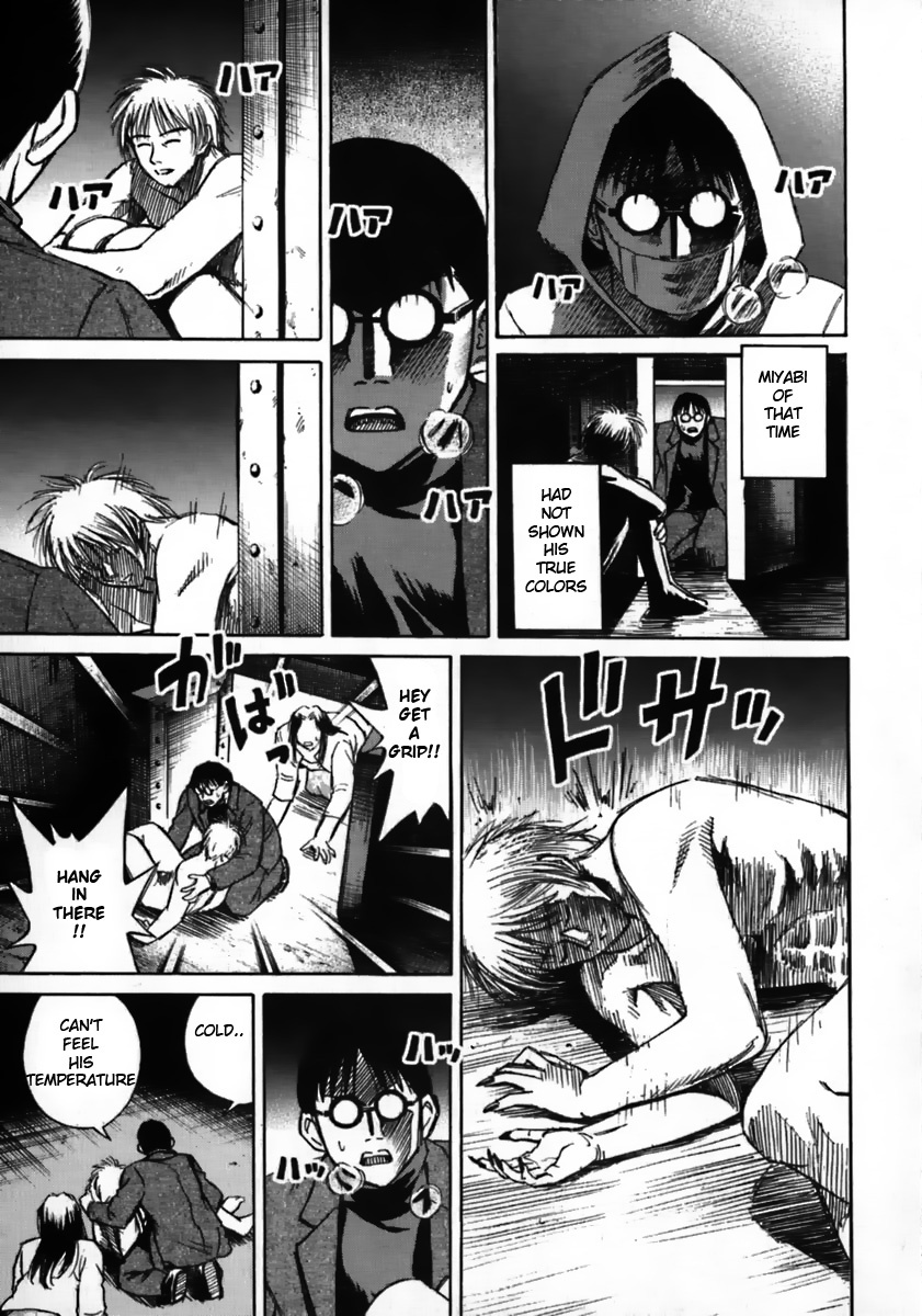 Higanjima Chapter 40 page 5 - Chapter 40: Phone Call