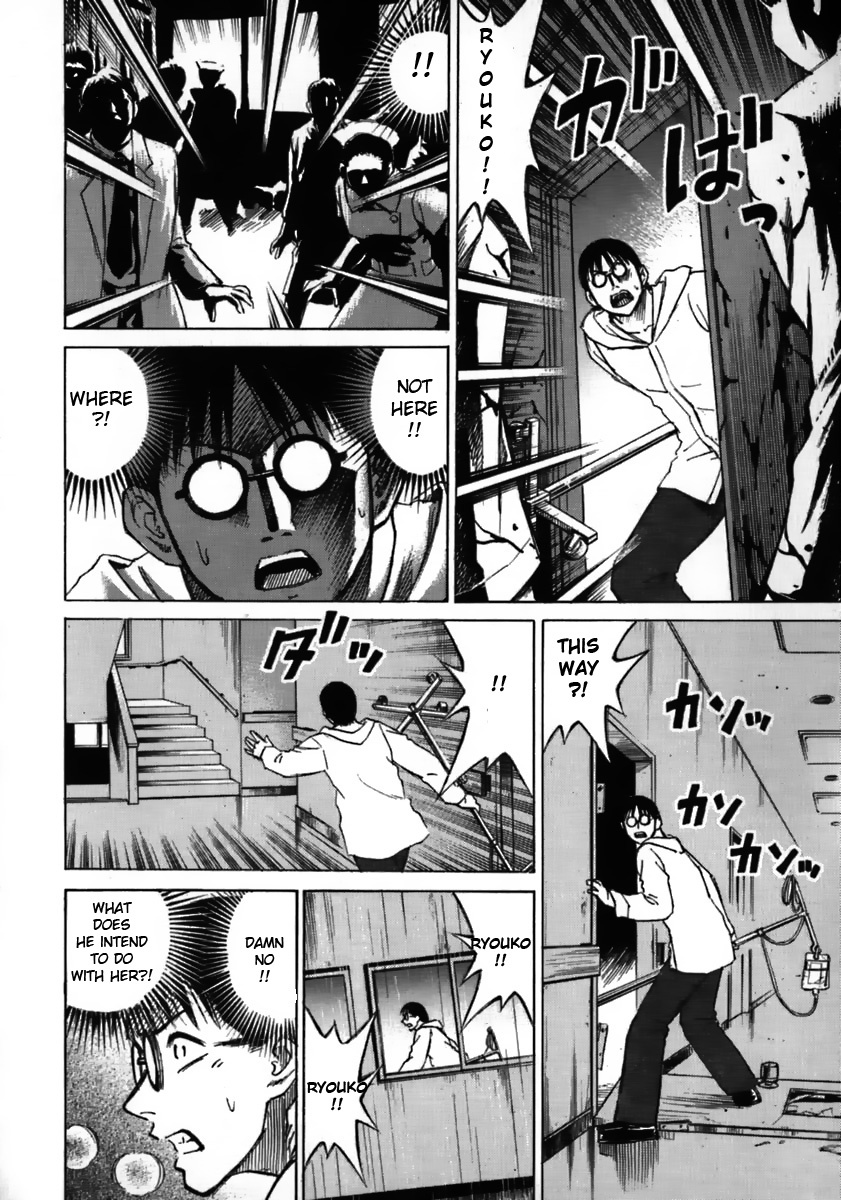 Higanjima Chapter 41 page 10 - Chapter 41: Newly Born Children Section