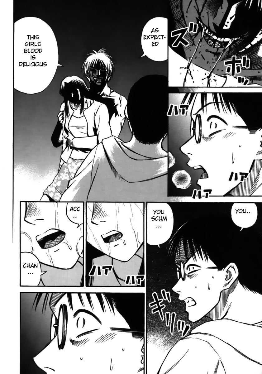 Higanjima Chapter 41 page 15 - Chapter 41: Newly Born Children Section