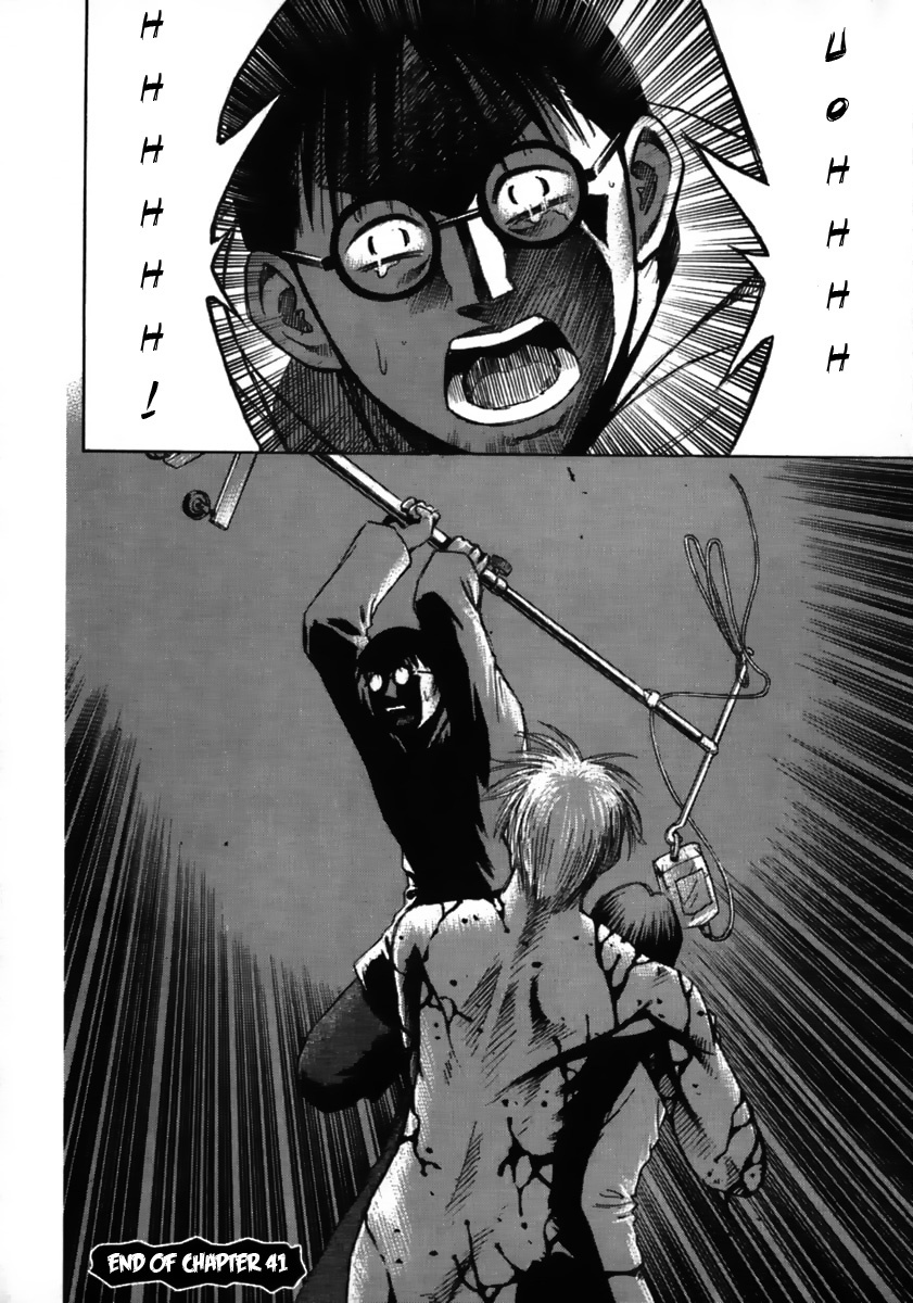 Higanjima Chapter 41 page 17 - Chapter 41: Newly Born Children Section