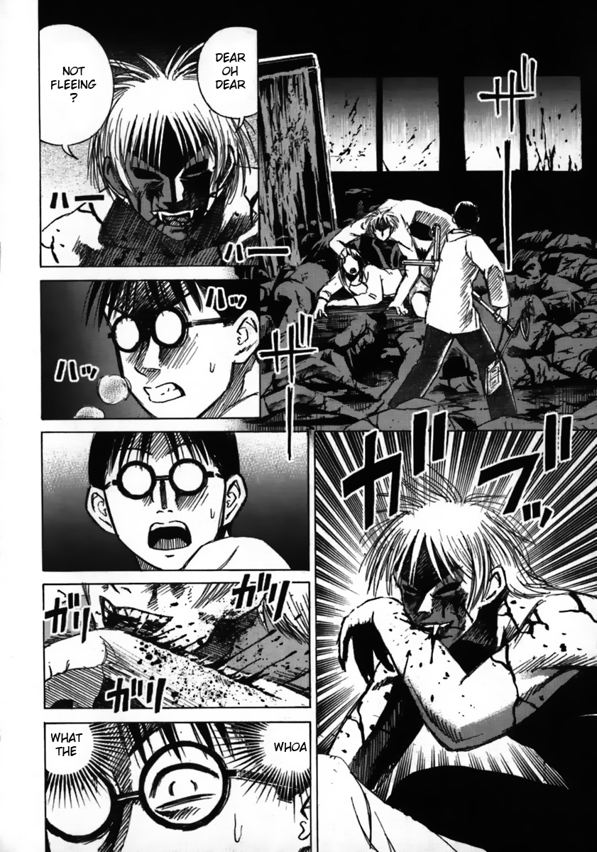 Higanjima Chapter 41 page 3 - Chapter 41: Newly Born Children Section