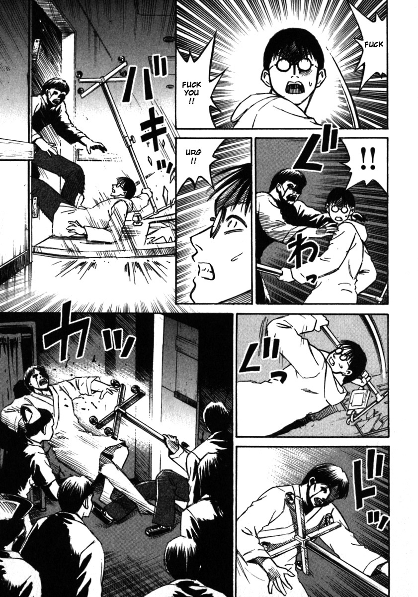 Higanjima Chapter 41 page 9 - Chapter 41: Newly Born Children Section