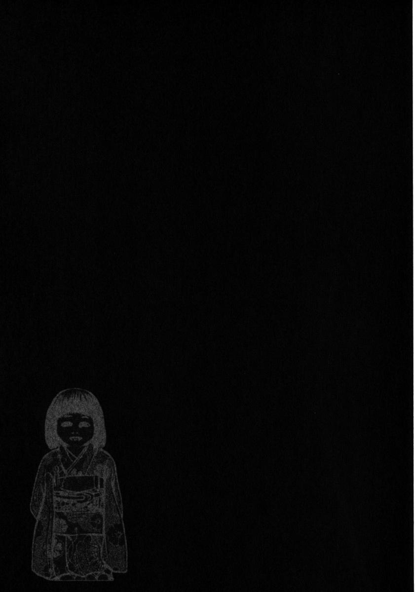 Higanjima Chapter 42 page 1 - Chapter 42: Pleasure