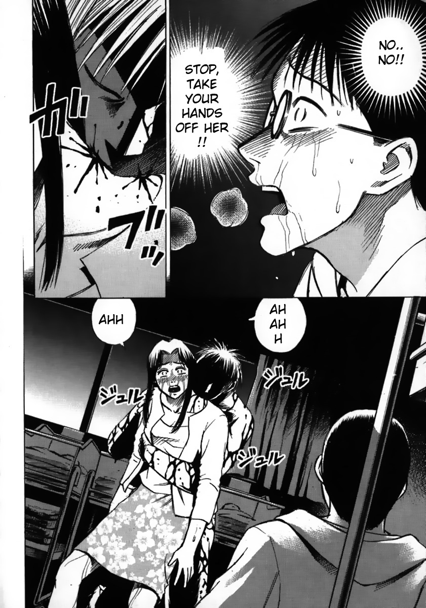 Higanjima Chapter 42 page 11 - Chapter 42: Pleasure