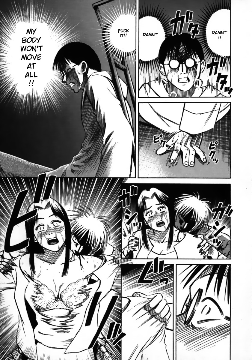 Higanjima Chapter 42 page 12 - Chapter 42: Pleasure
