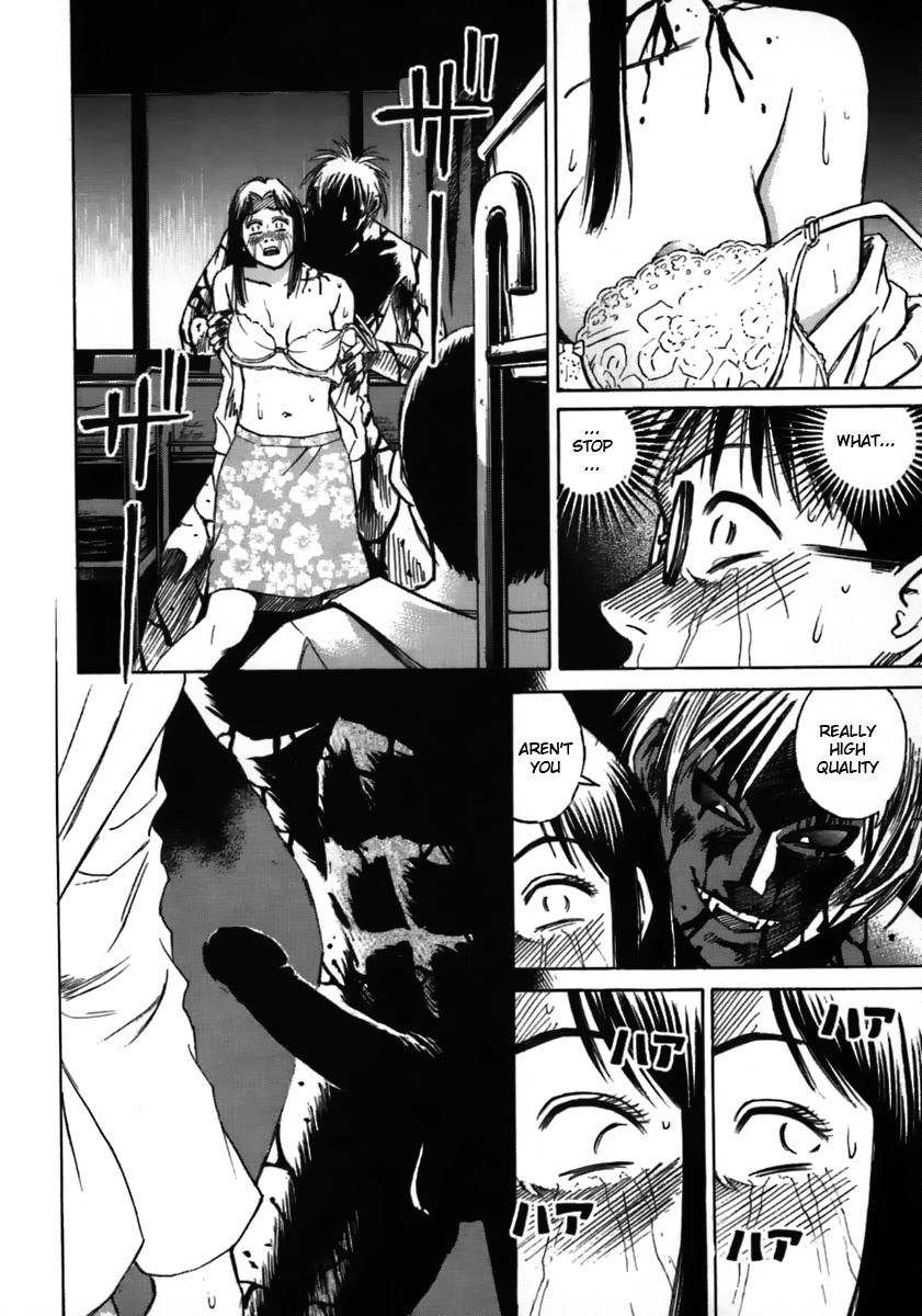Higanjima Chapter 42 page 13 - Chapter 42: Pleasure