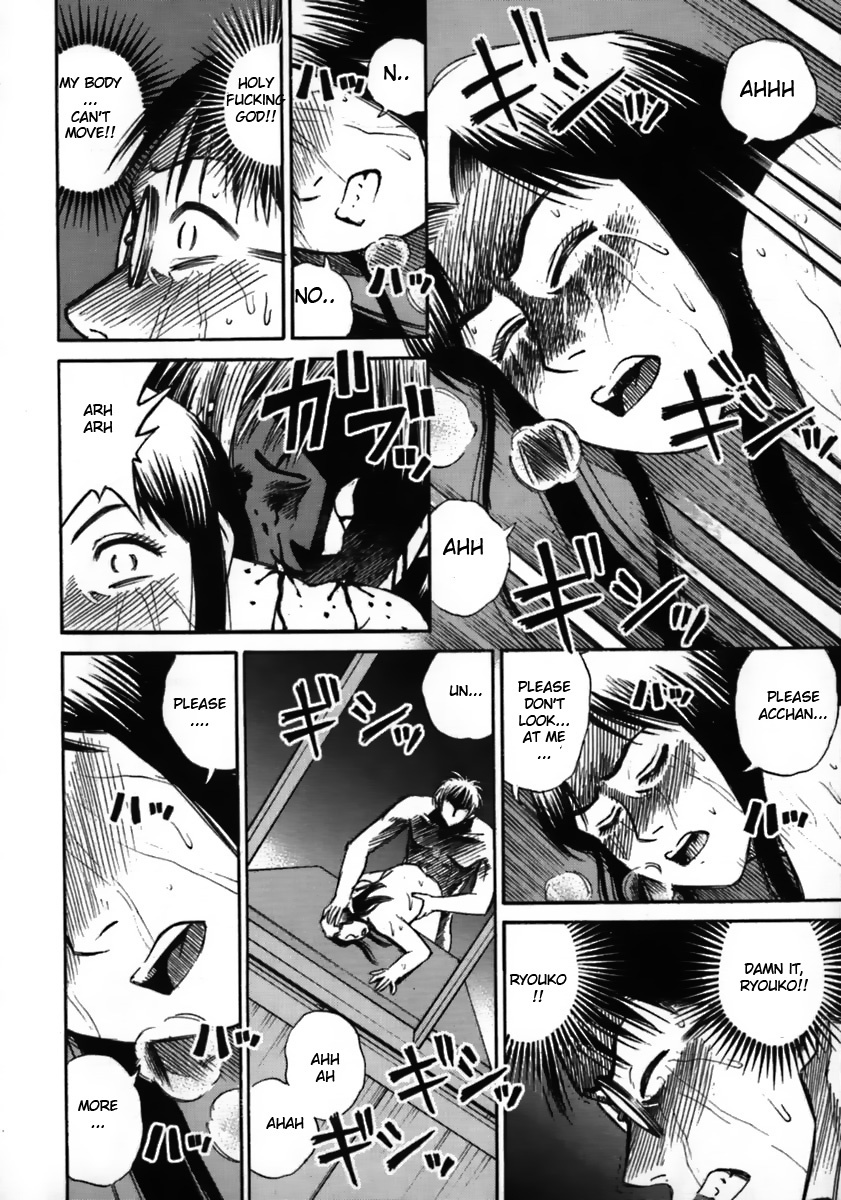Higanjima Chapter 42 page 17 - Chapter 42: Pleasure