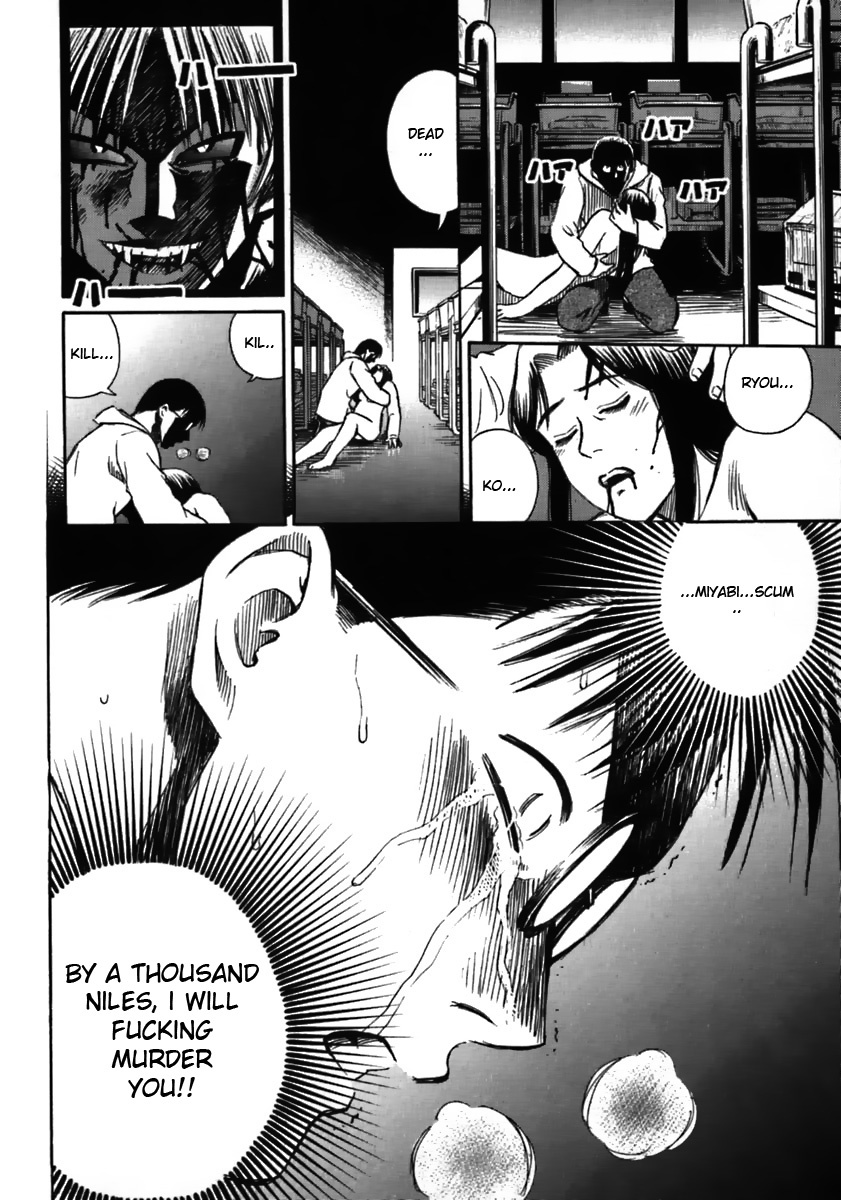 Higanjima Chapter 42 page 19 - Chapter 42: Pleasure