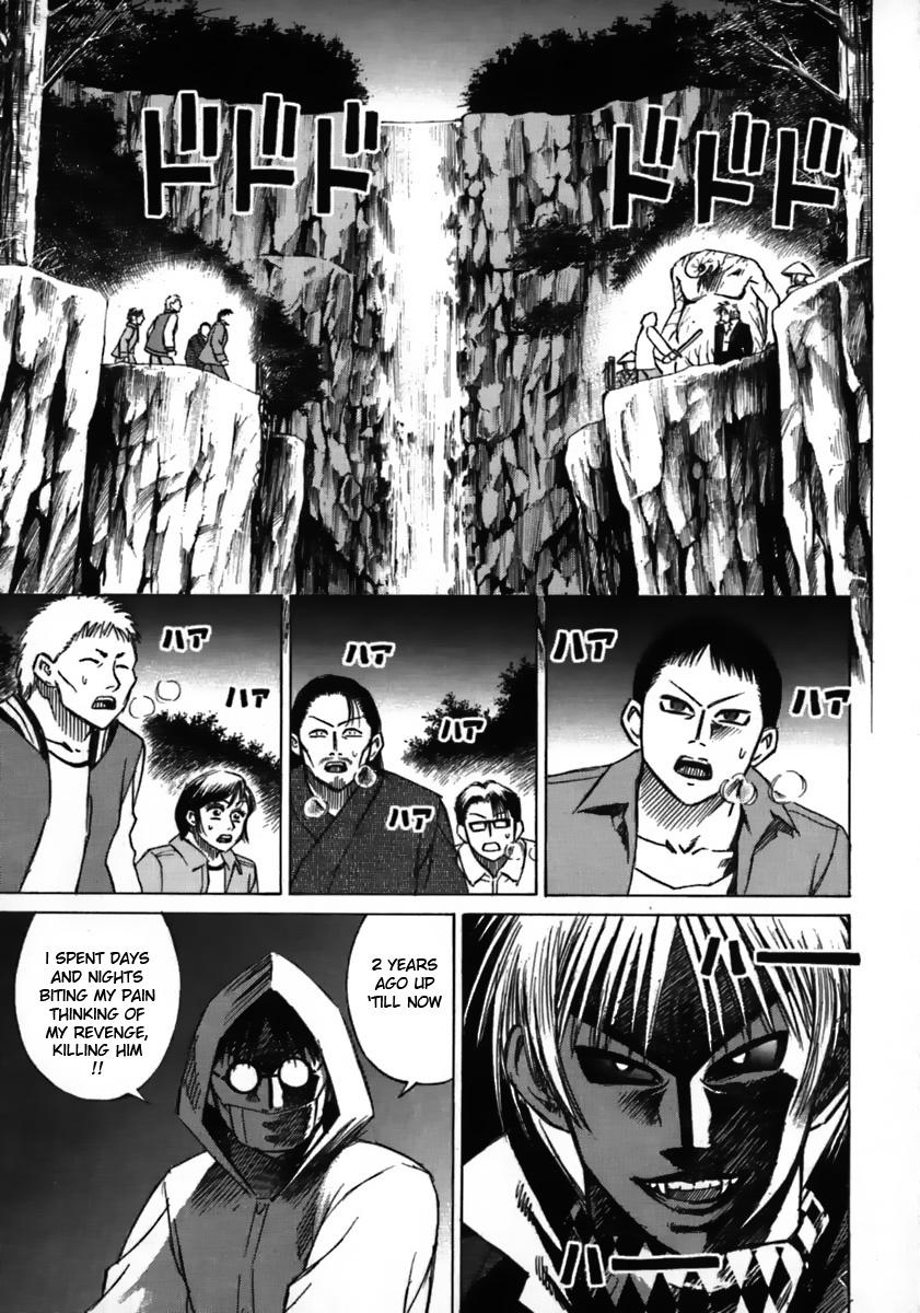 Higanjima Chapter 42 page 20 - Chapter 42: Pleasure