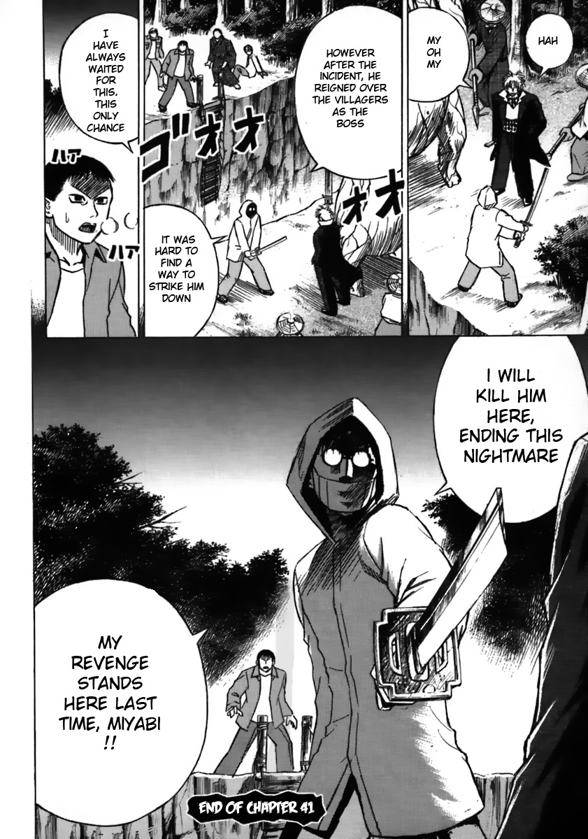 Higanjima Chapter 42 page 21 - Chapter 42: Pleasure
