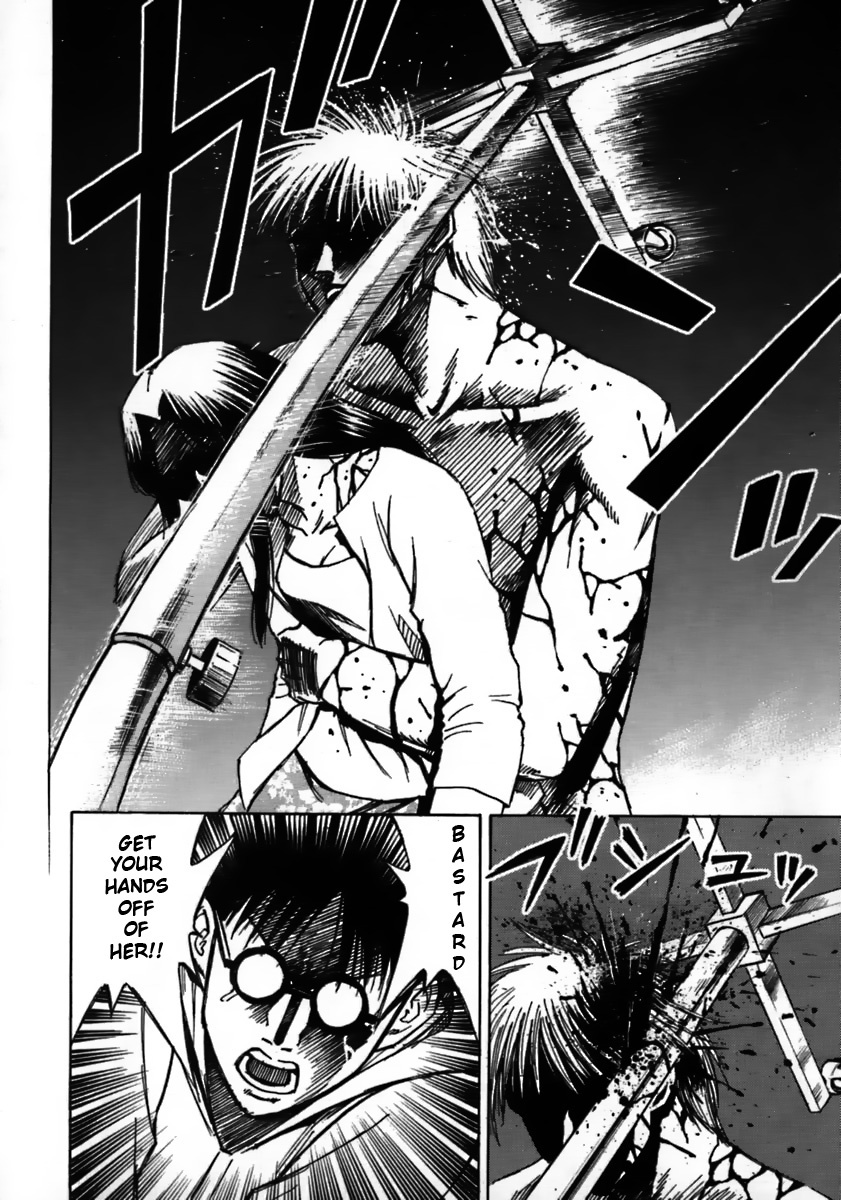 Higanjima Chapter 42 page 5 - Chapter 42: Pleasure