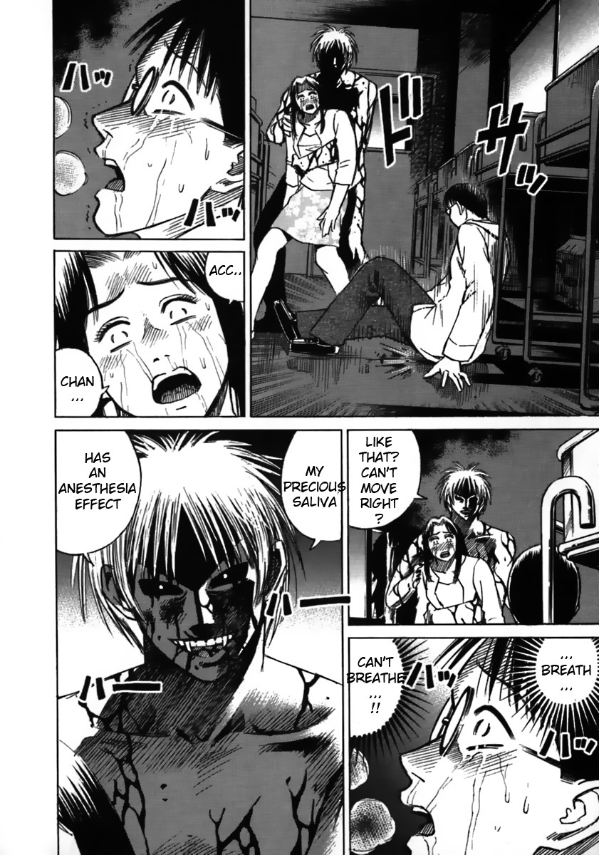 Higanjima Chapter 42 page 9 - Chapter 42: Pleasure