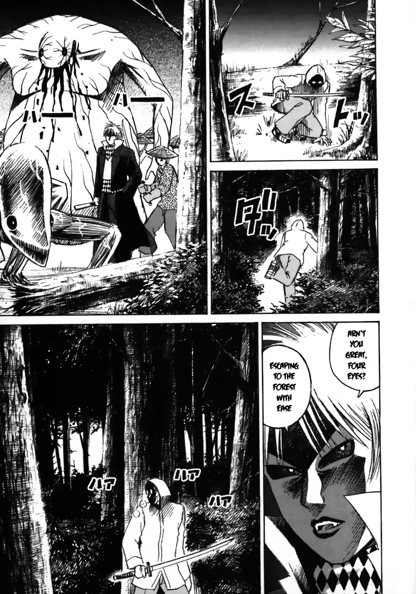 Higanjima Chapter 43 page 11 - Chapter 43: Rematch