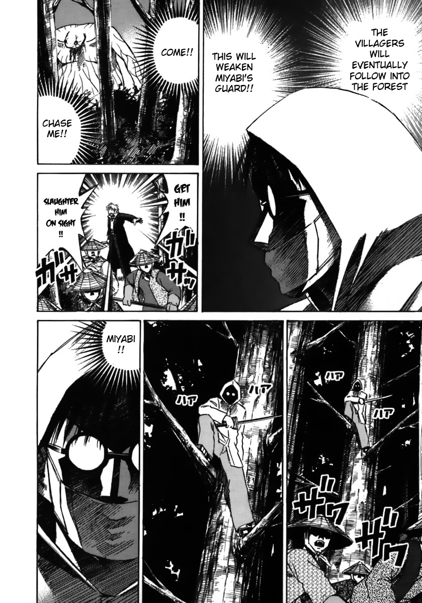 Higanjima Chapter 43 page 12 - Chapter 43: Rematch