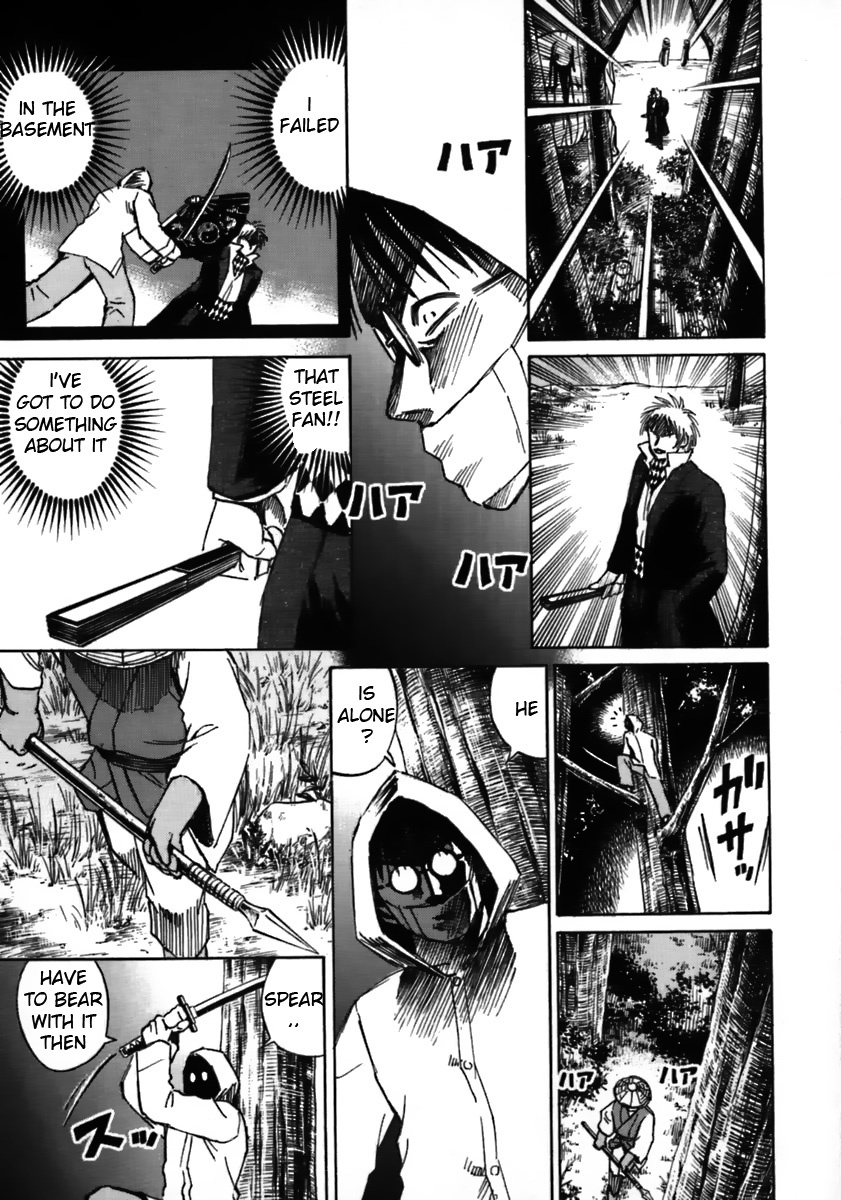 Higanjima Chapter 43 page 13 - Chapter 43: Rematch