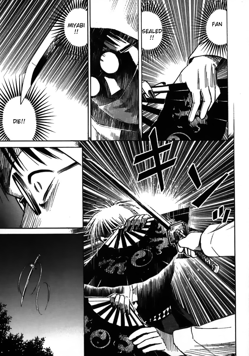 Higanjima Chapter 43 page 18 - Chapter 43: Rematch