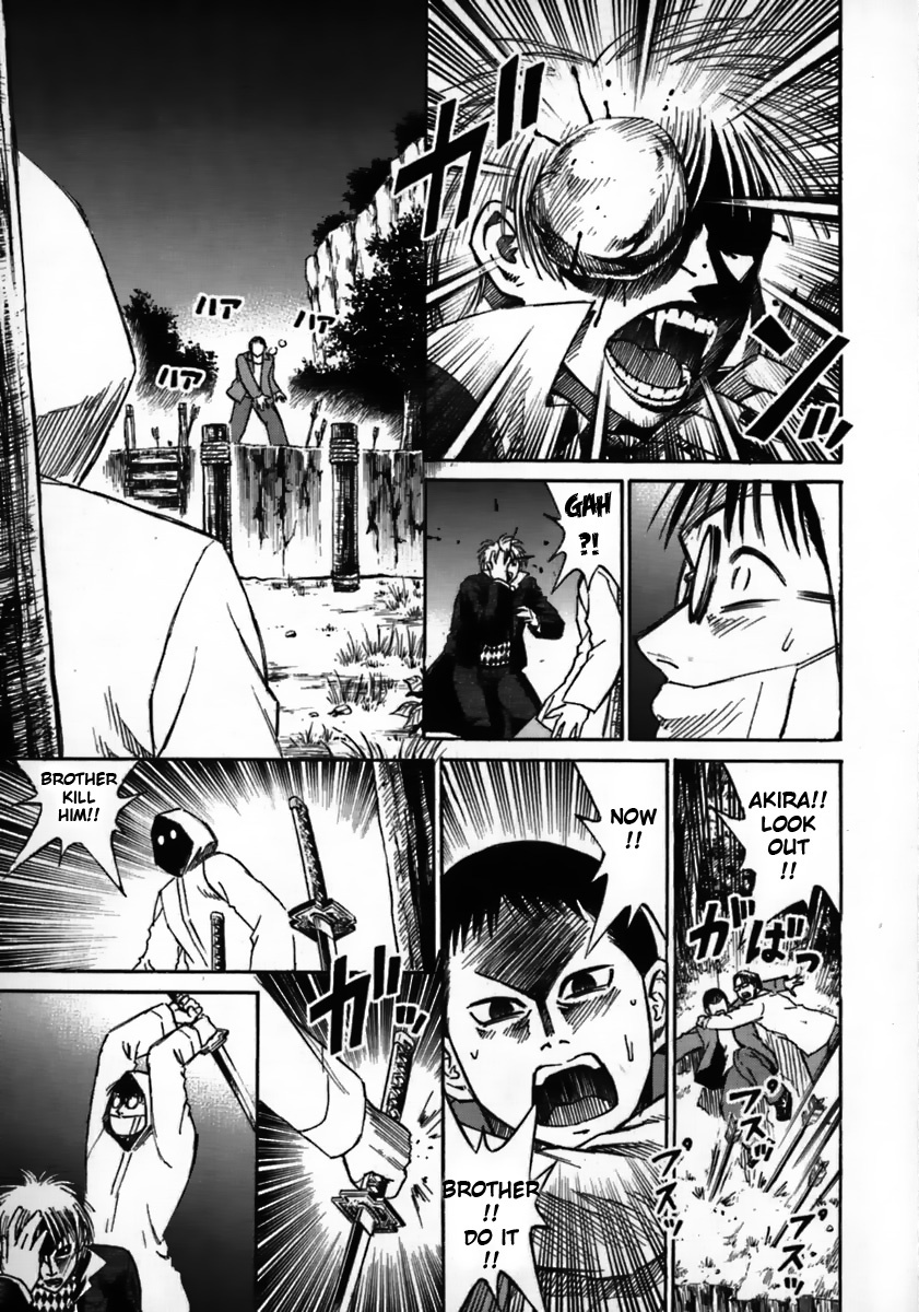 Higanjima Chapter 43 page 20 - Chapter 43: Rematch