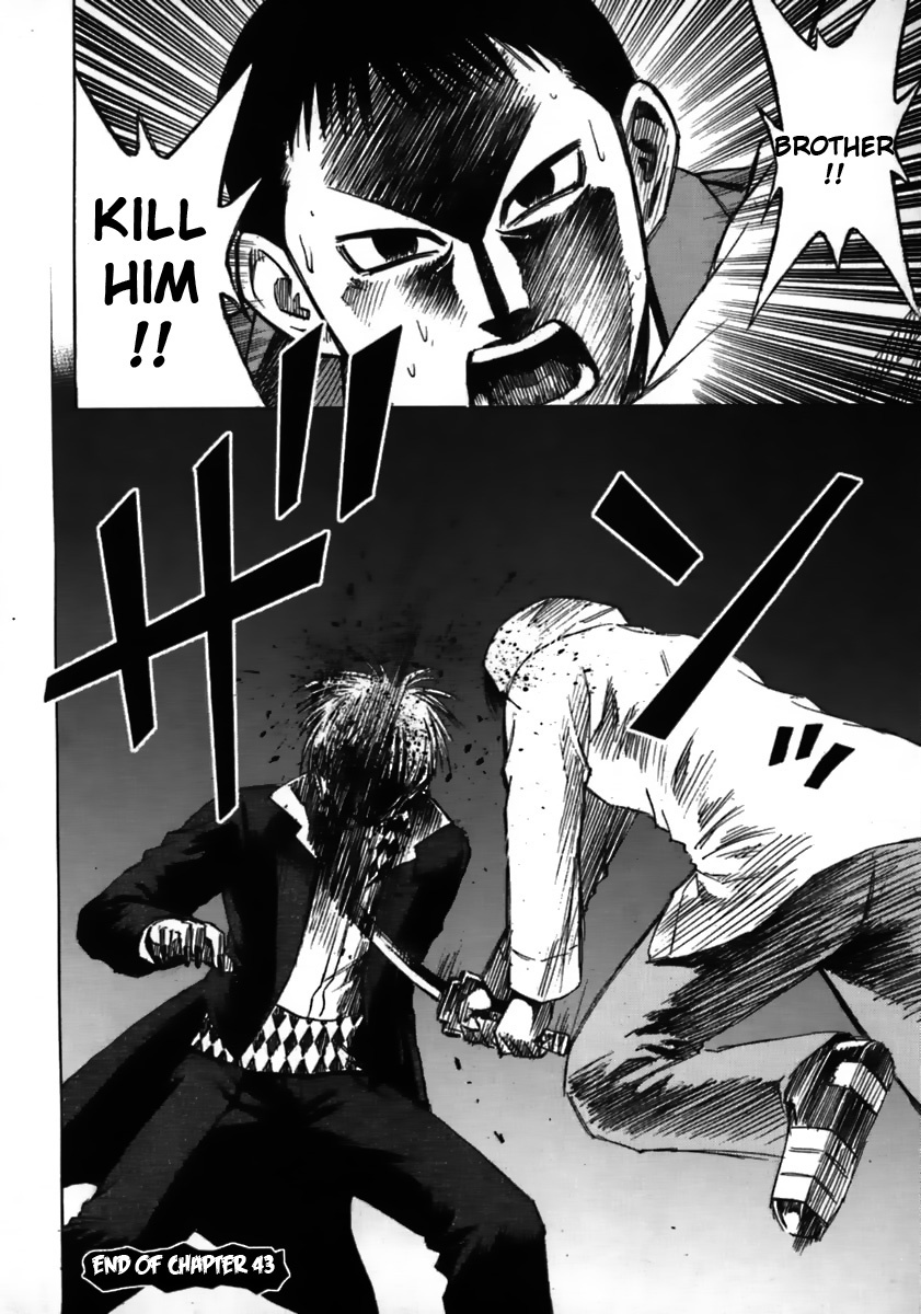 Higanjima Chapter 43 page 21 - Chapter 43: Rematch
