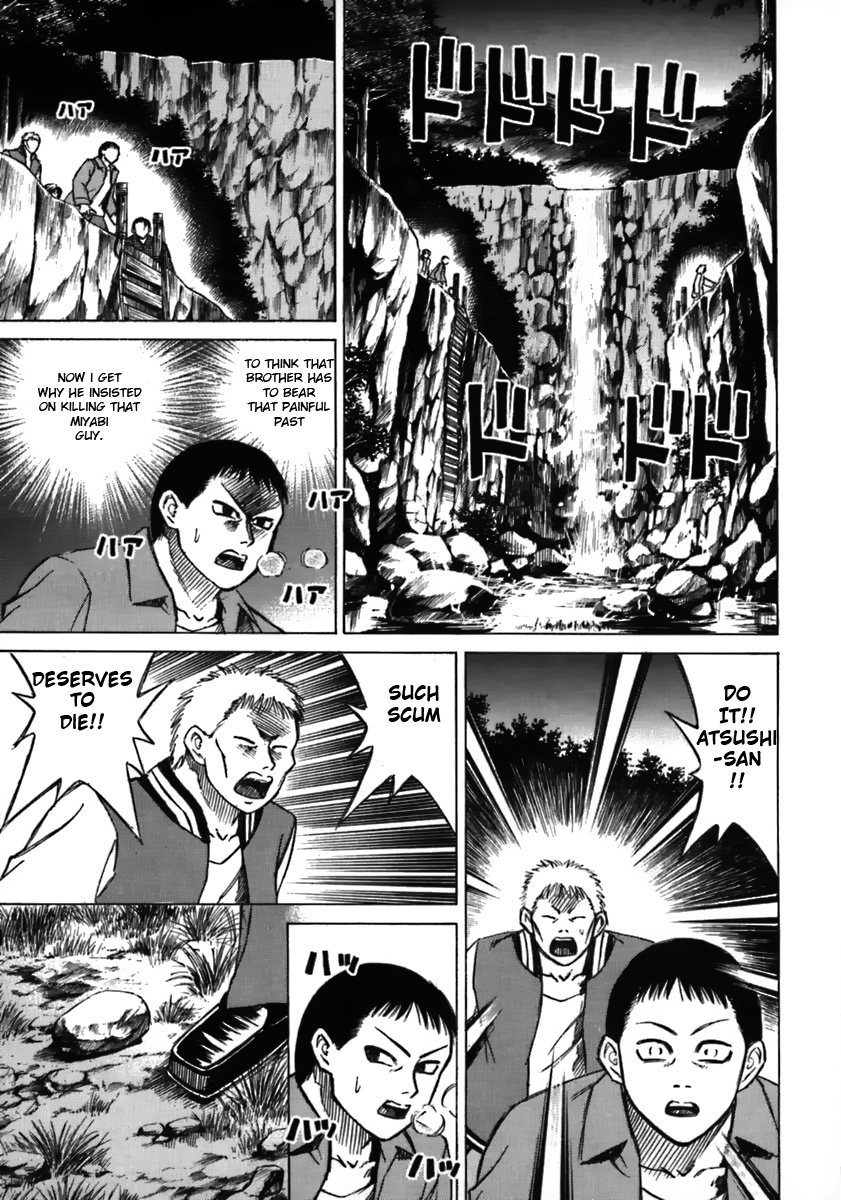 Higanjima Chapter 43 page 3 - Chapter 43: Rematch