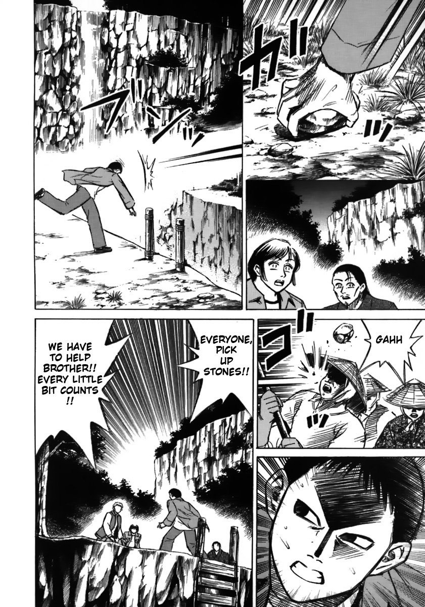 Higanjima Chapter 43 page 4 - Chapter 43: Rematch