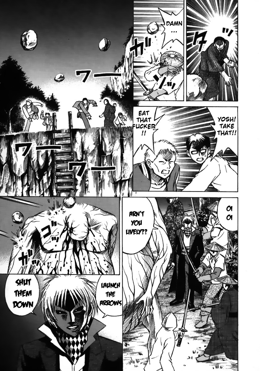Higanjima Chapter 43 page 5 - Chapter 43: Rematch