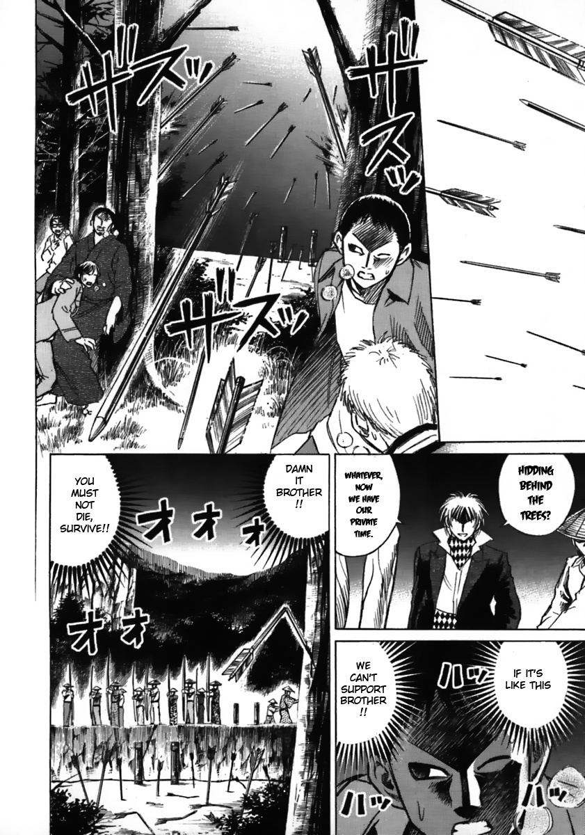 Higanjima Chapter 43 page 6 - Chapter 43: Rematch
