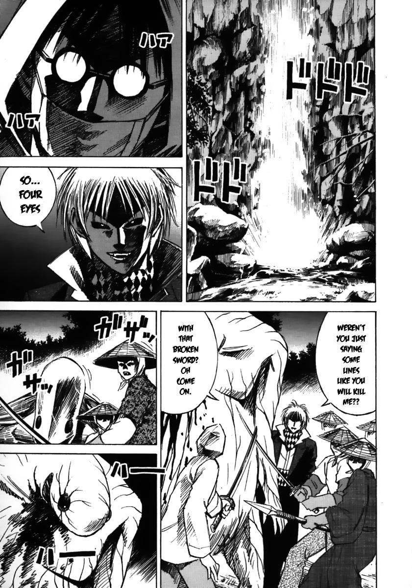Higanjima Chapter 43 page 7 - Chapter 43: Rematch