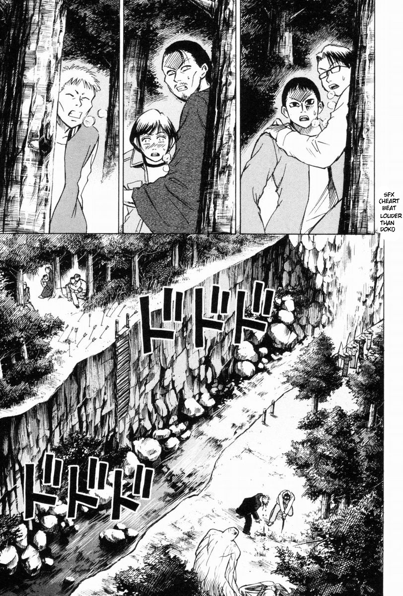 Higanjima Chapter 44 page 10 - Chapter 44: Sword In Hand