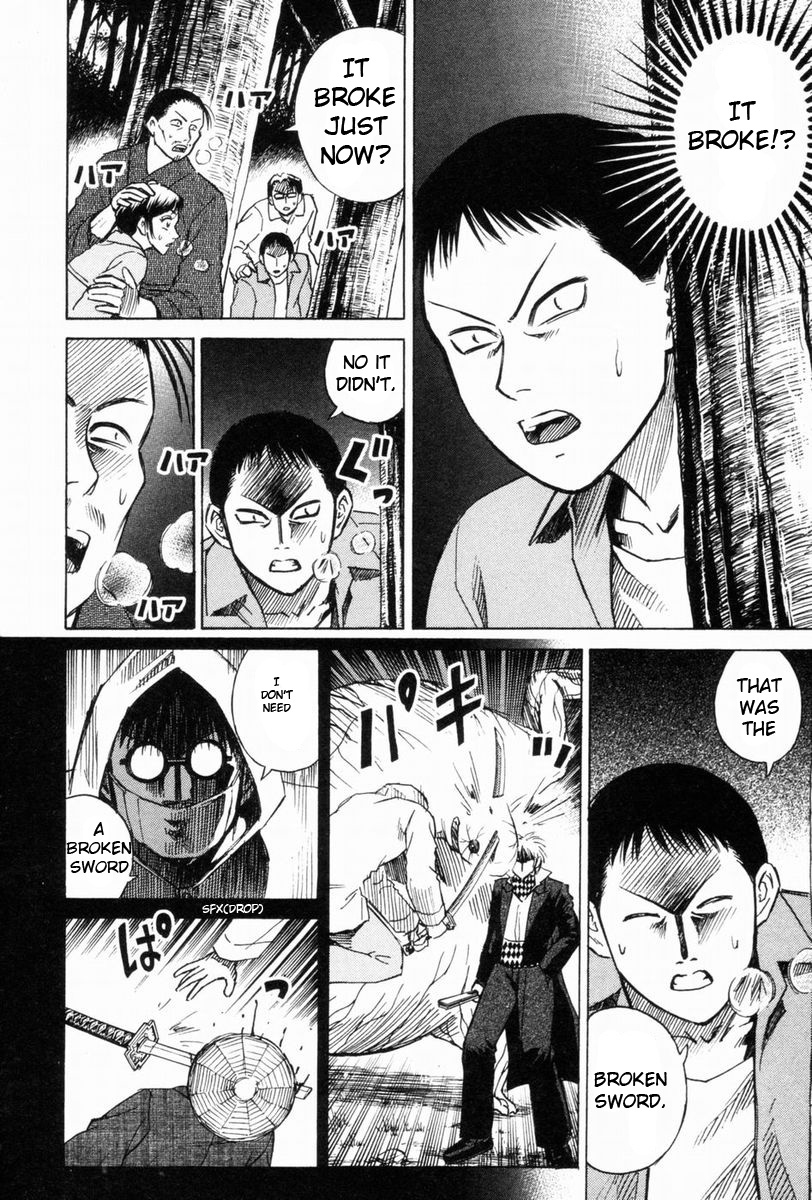 Higanjima Chapter 44 page 13 - Chapter 44: Sword In Hand
