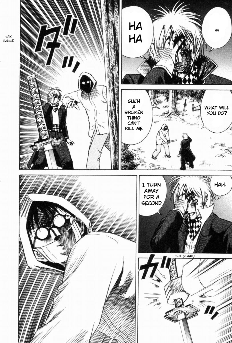 Higanjima Chapter 44 page 15 - Chapter 44: Sword In Hand