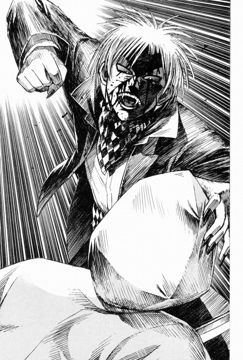 Higanjima Chapter 44 page 16 - Chapter 44: Sword In Hand