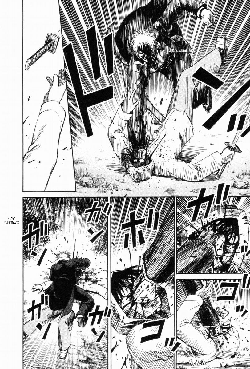 Higanjima Chapter 44 page 17 - Chapter 44: Sword In Hand