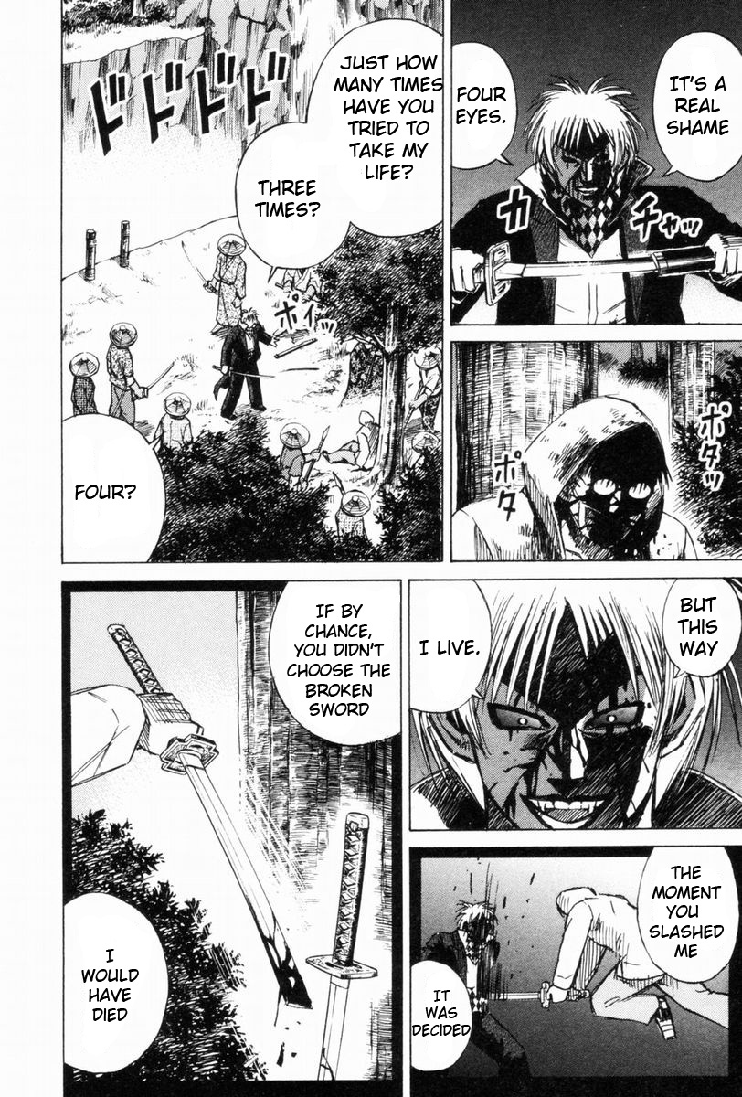 Higanjima Chapter 44 page 23 - Chapter 44: Sword In Hand