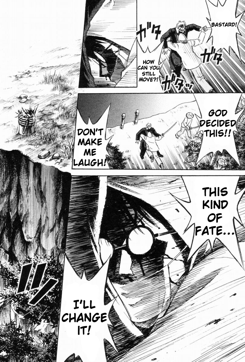 Higanjima Chapter 44 page 25 - Chapter 44: Sword In Hand