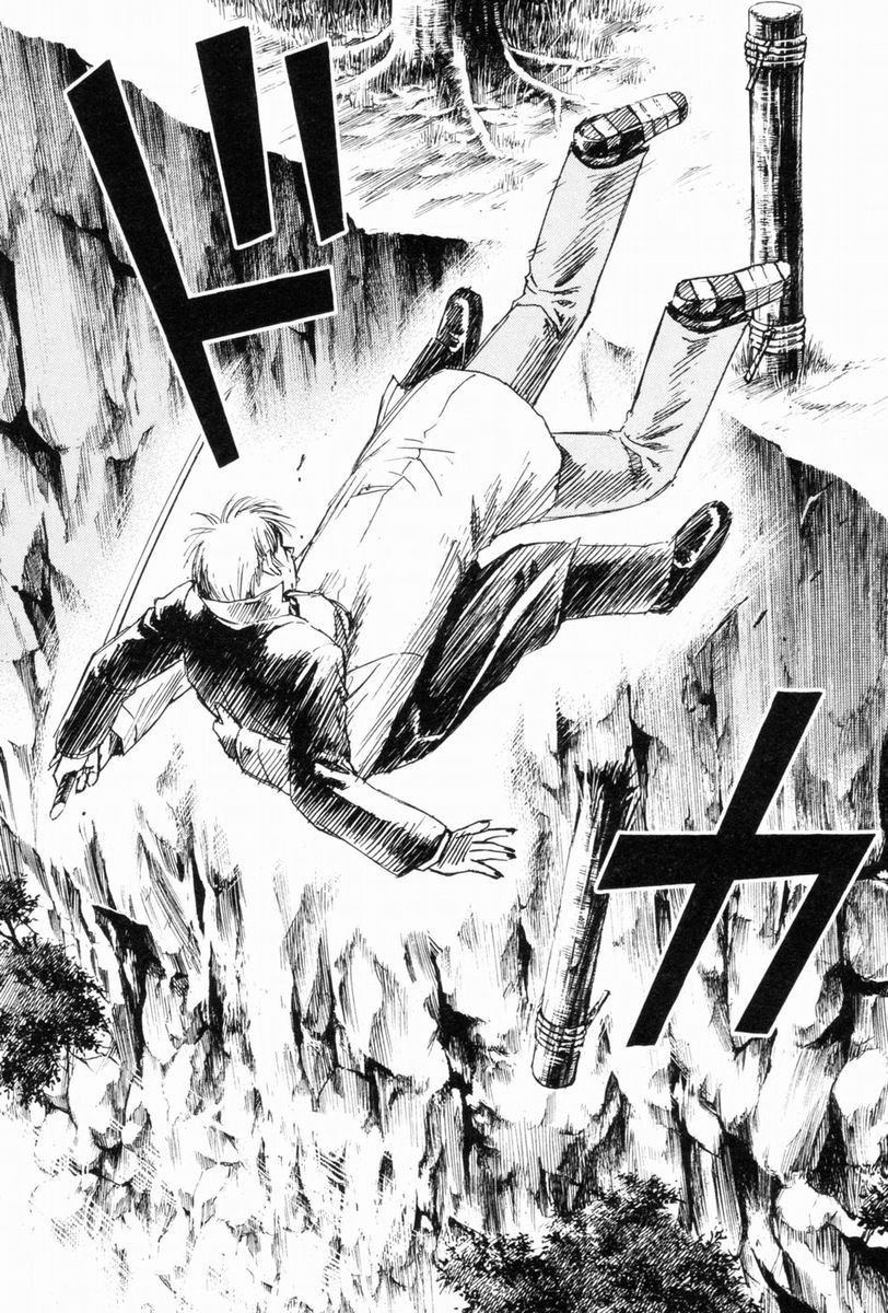 Higanjima Chapter 44 page 26 - Chapter 44: Sword In Hand