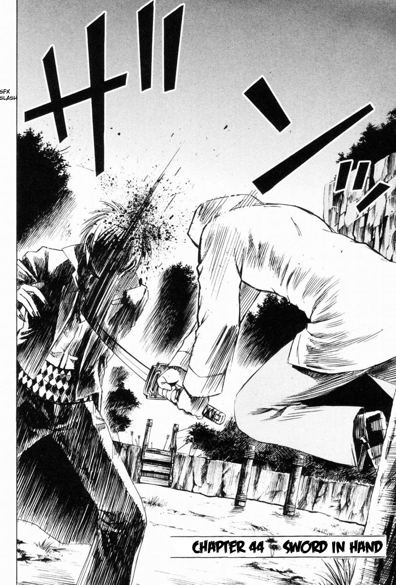 Higanjima Chapter 44 page 9 - Chapter 44: Sword In Hand