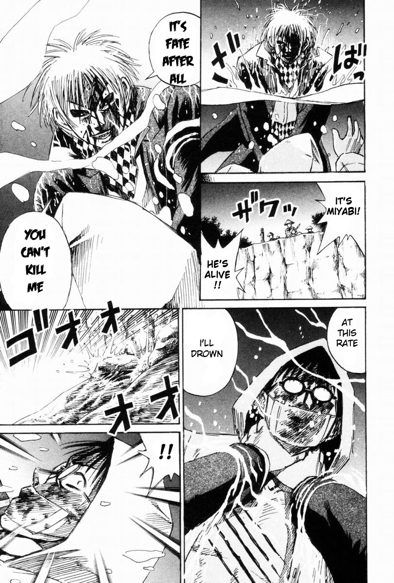 Higanjima Chapter 45 page 14 - Chapter 45: Promise