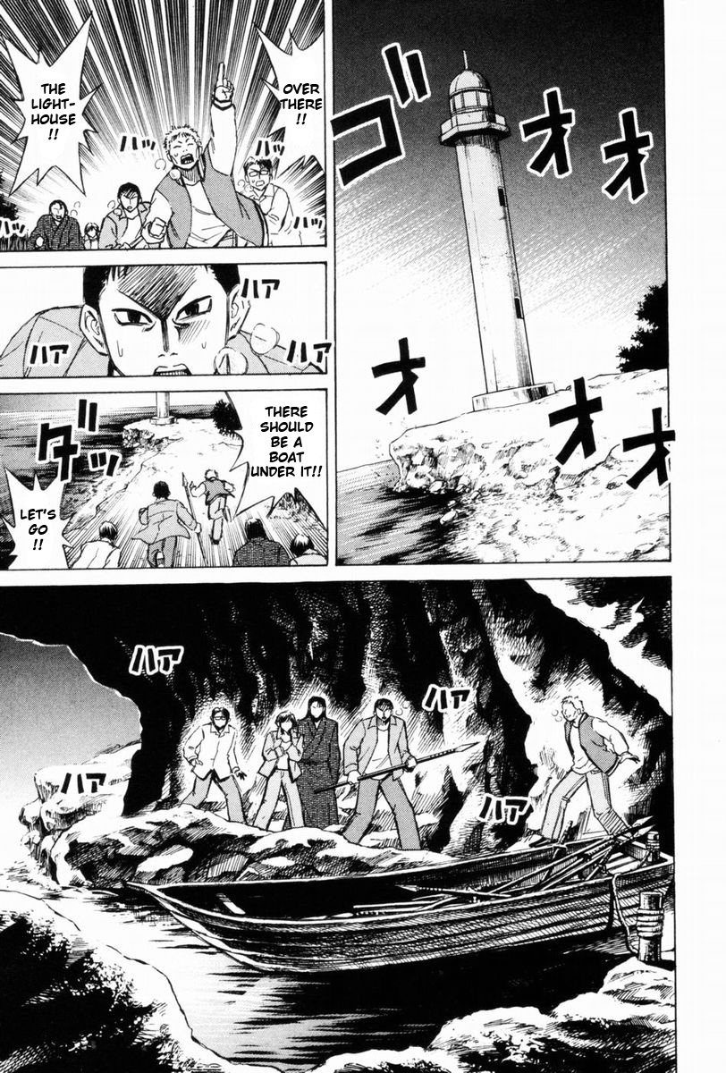 Higanjima Chapter 45 page 16 - Chapter 45: Promise