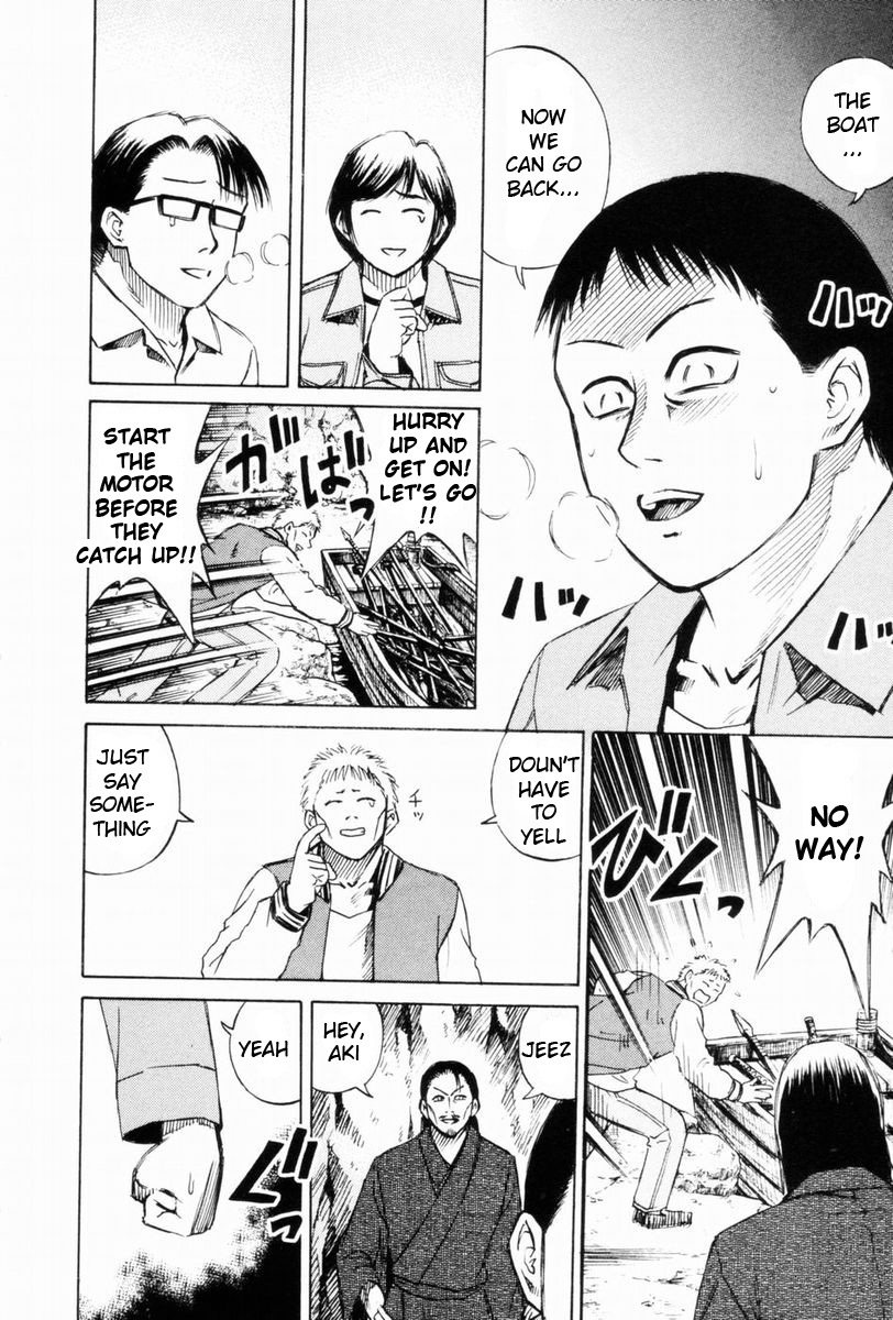 Higanjima Chapter 45 page 17 - Chapter 45: Promise