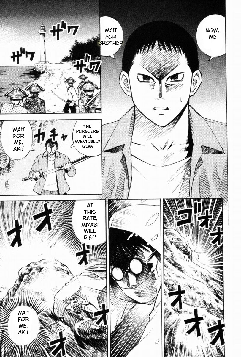 Higanjima Chapter 45 page 18 - Chapter 45: Promise